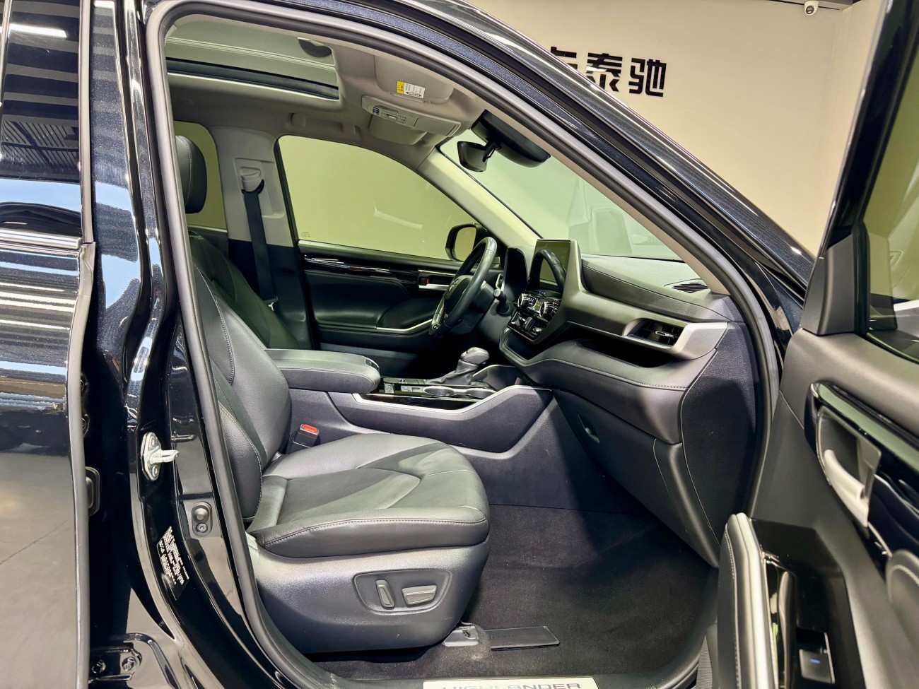 Toyota Highlander 2022