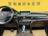 BMW X5 2015