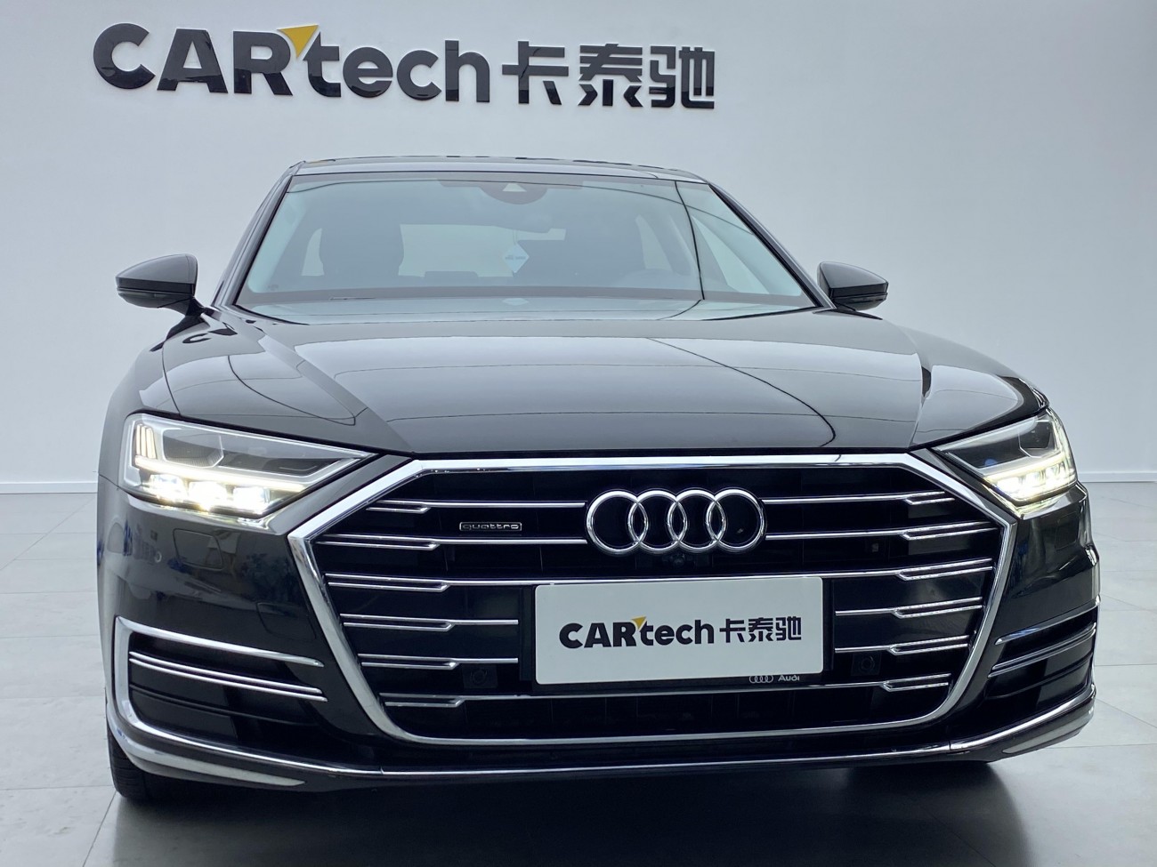 Audi A8L 50 TFSI 2020