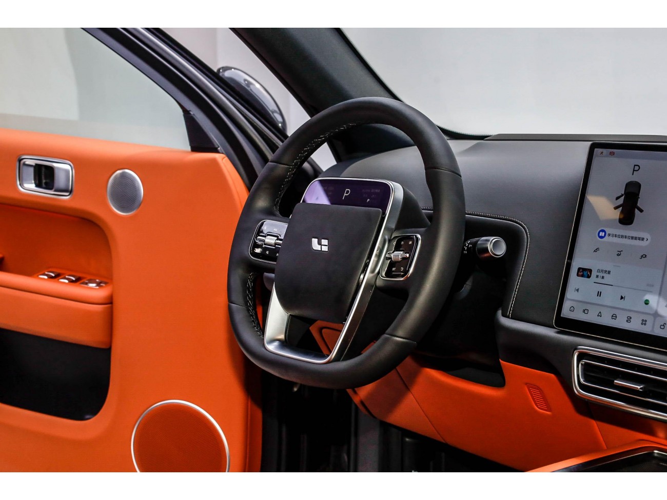 Li Auto L7 2025