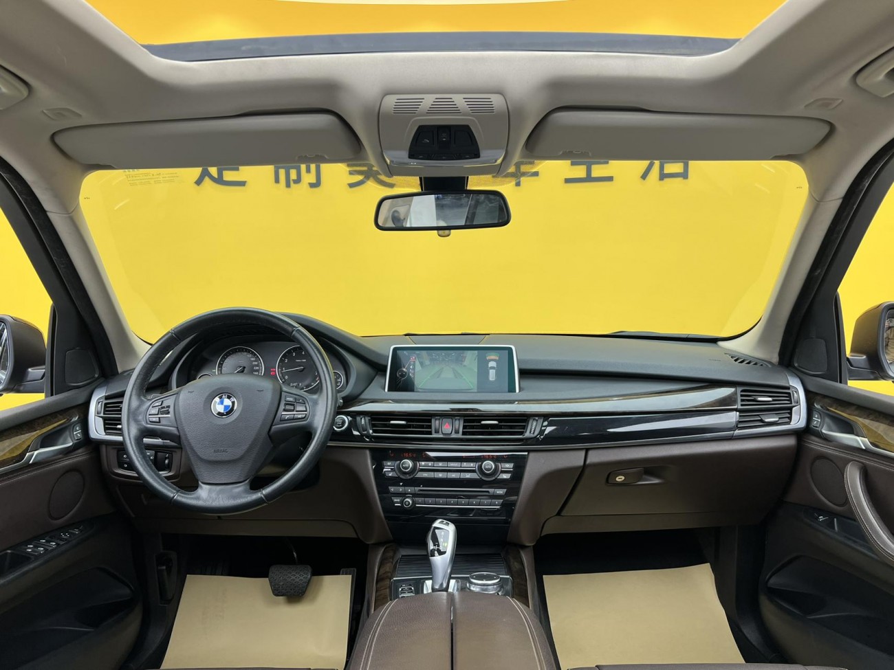 BMW X5 2015