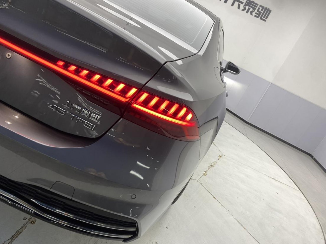 Audi A7L 45 TFSI 2023