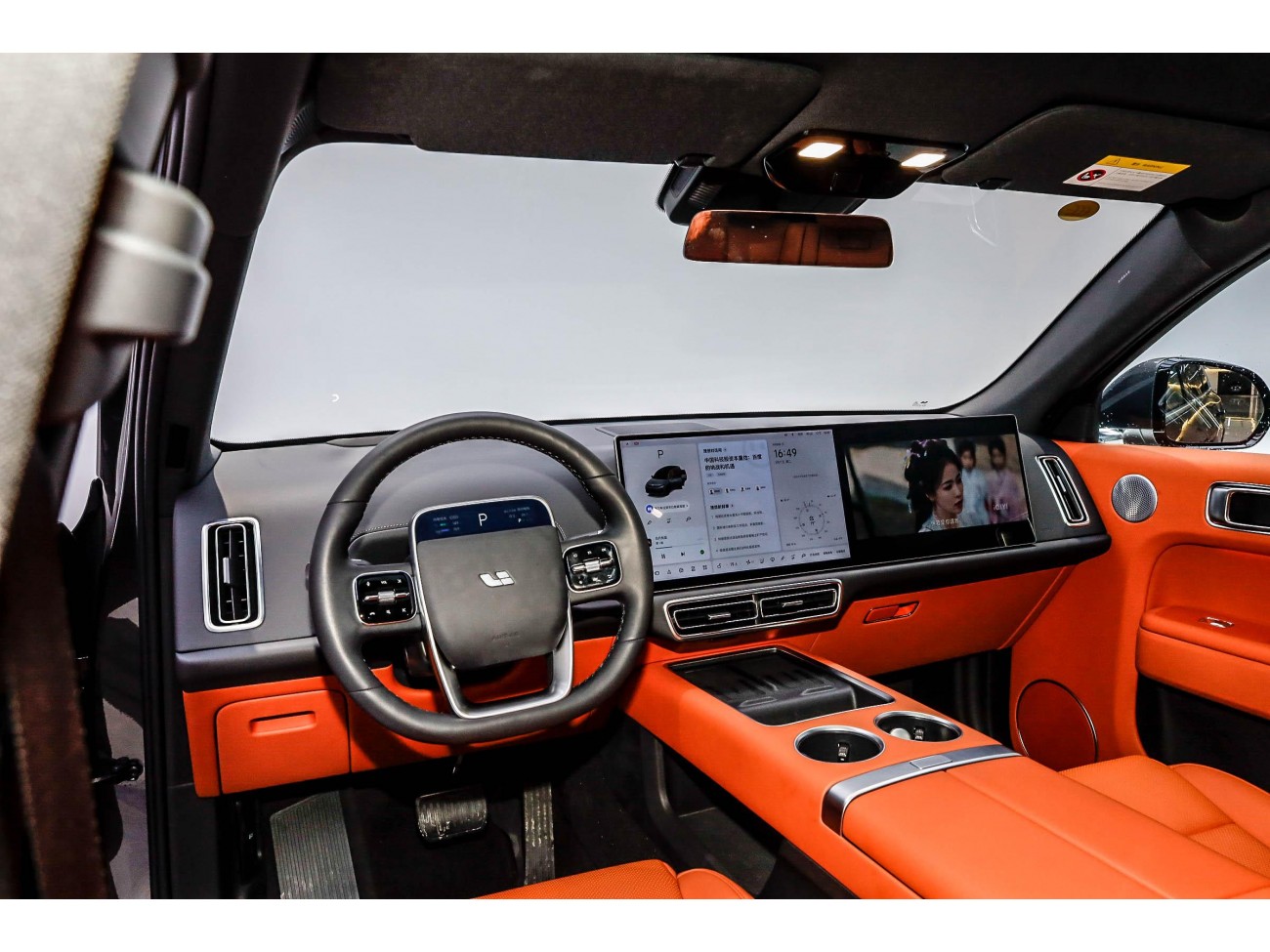 Li Auto L7 2025