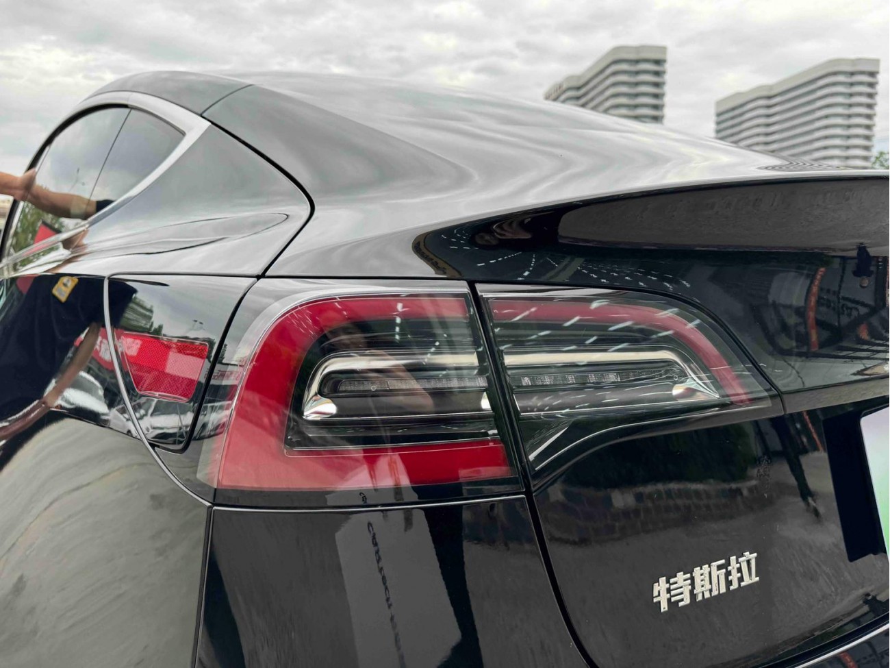 Tesla Model 3 2020