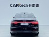 Audi A8L 50 TFSI 2020