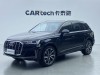 Audi Q7 55 TFSI 2022