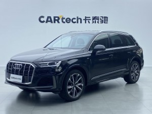 Audi Q7 55 TFSI 2022