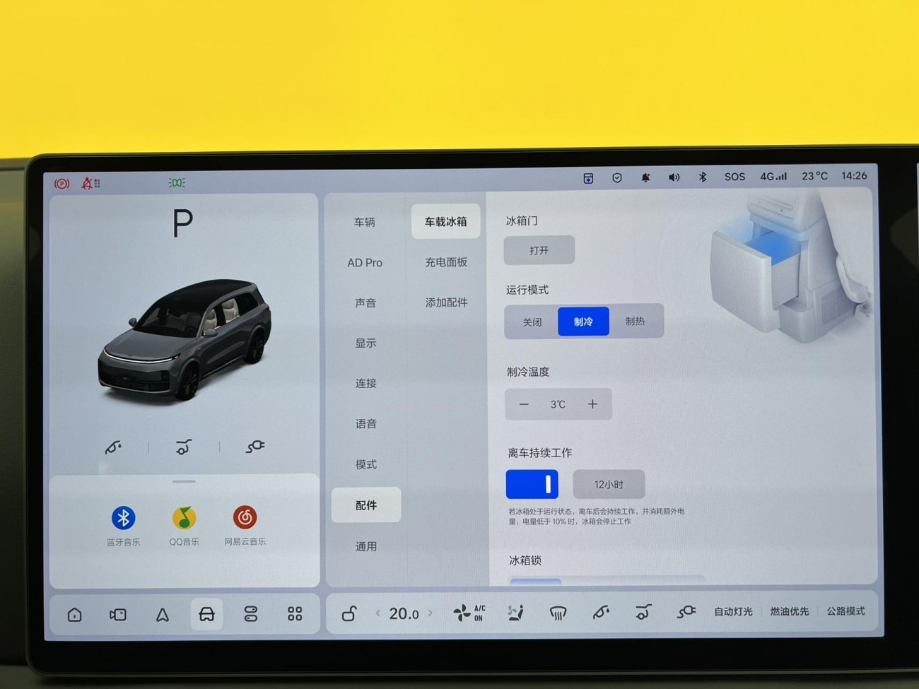 Li Auto L9 2023