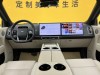 Li Auto L9 2023