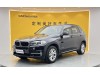 BMW X5 2015