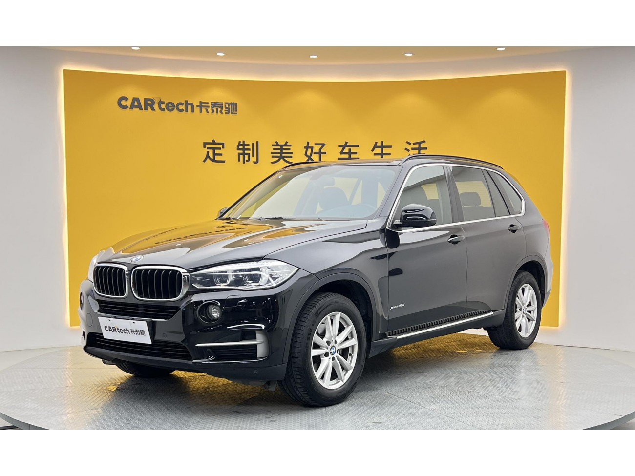 BMW X5 2015