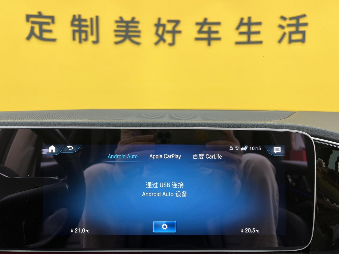 Mercedes-Benz GLE 350 4MATIC 2022