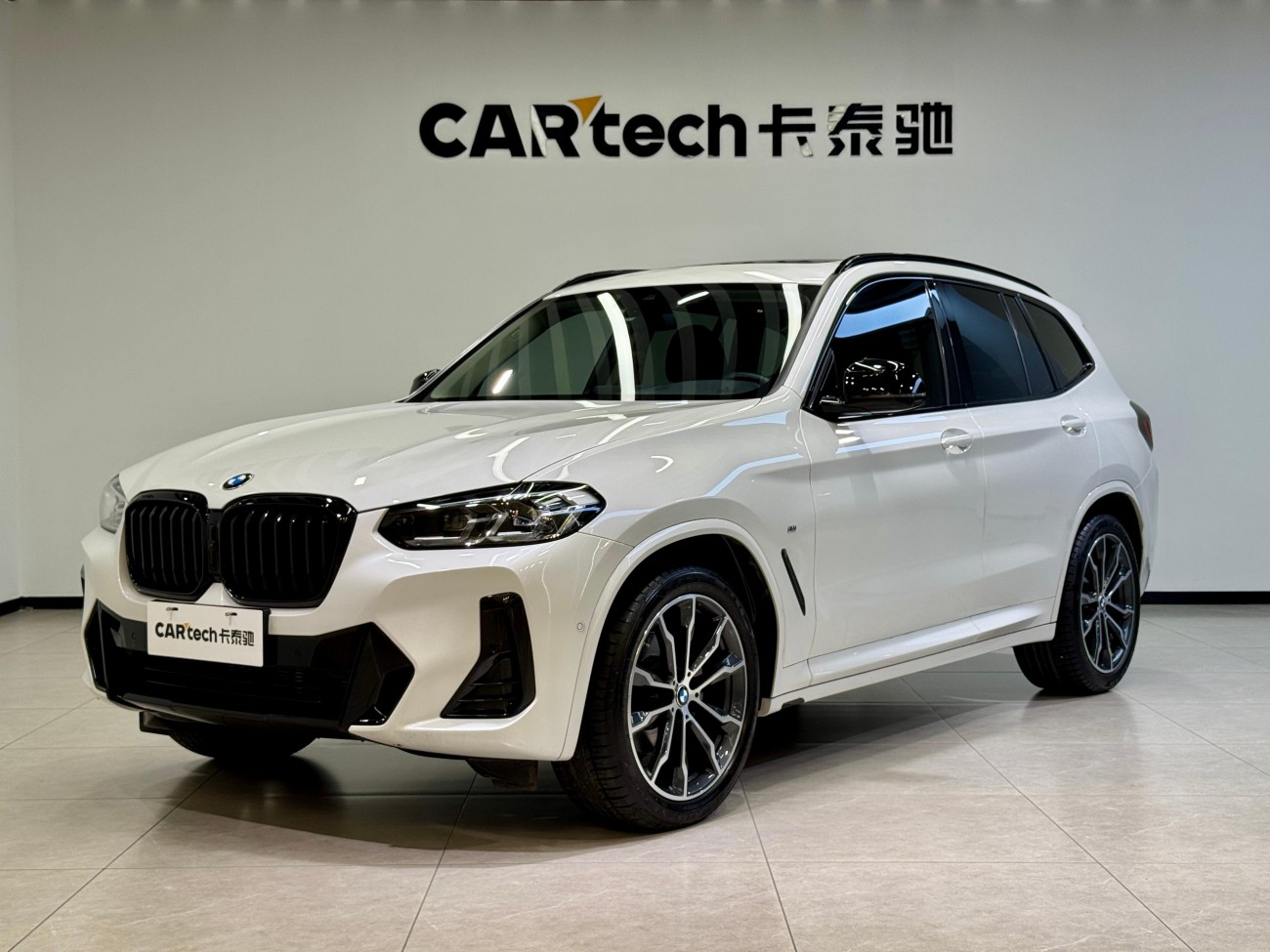 BMW X3 2023