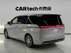 Trumpchi E8 2024