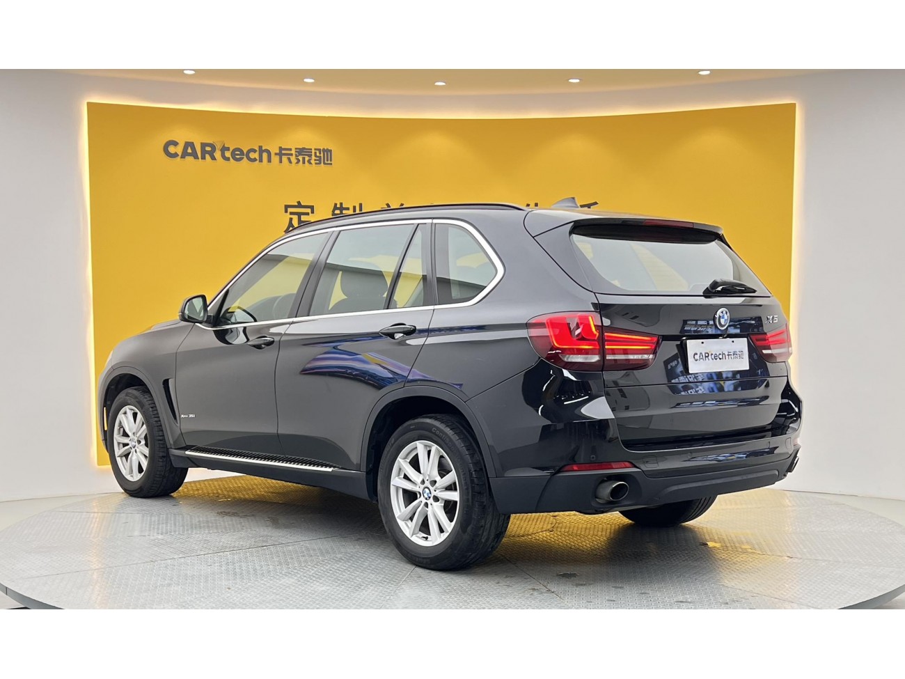 BMW X5 2015