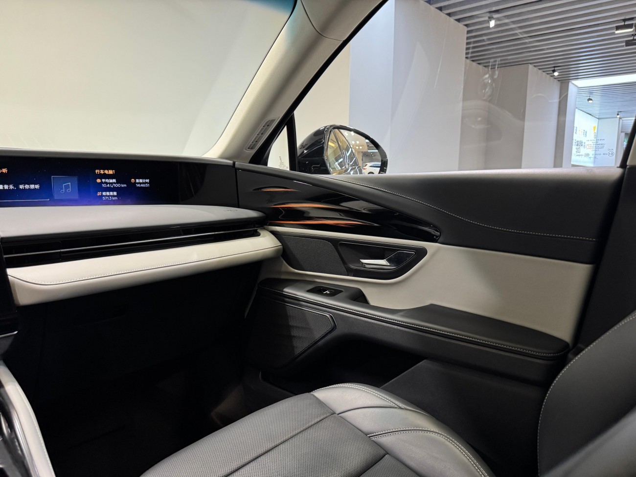 Lincoln Nautilus 2025
