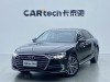 Audi A8L 50 TFSI 2020