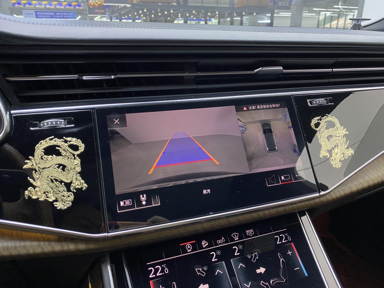 Audi Q7 55 TFSI 2020