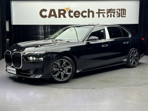 BMW 735Li 2023