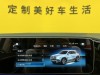 Mercedes-Benz GLE 350 4MATIC 2022