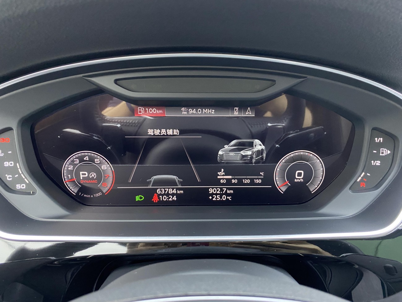 Audi A8L 50 TFSI 2020