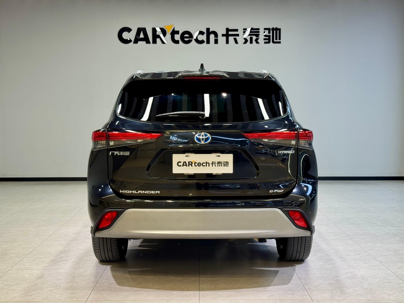 Toyota Highlander 2022