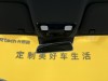 Li Auto L9 2023
