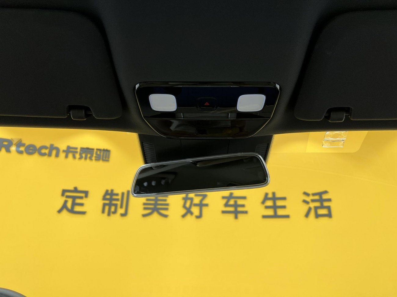 Li Auto L9 2023