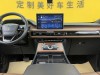 Lincoln Aviator 2022