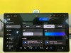 AITO M7 2023