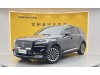 Lincoln Aviator 2022