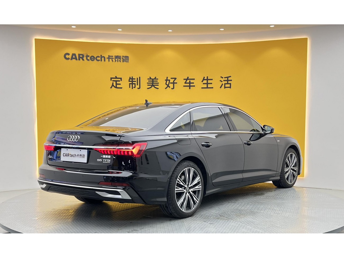 Audi A6L 55 TFSI 2023