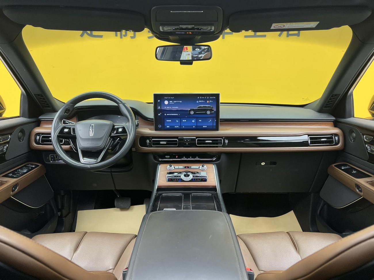 Lincoln Aviator 2022