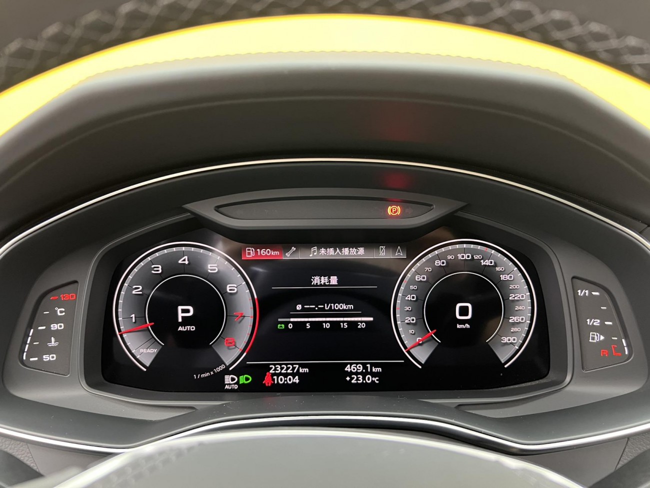 Audi A6L 55 TFSI 2023