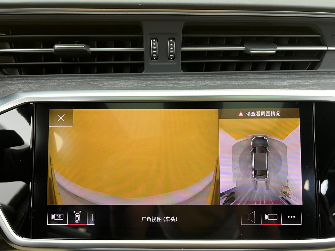 Audi A6L 55 TFSI 2023