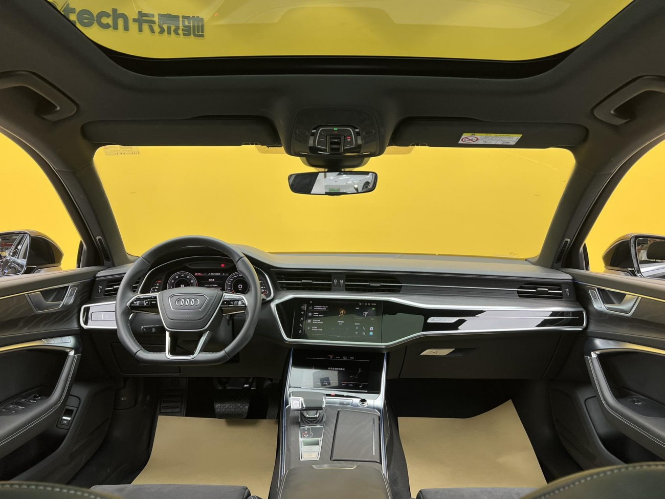 Audi A6L 55 TFSI 2023