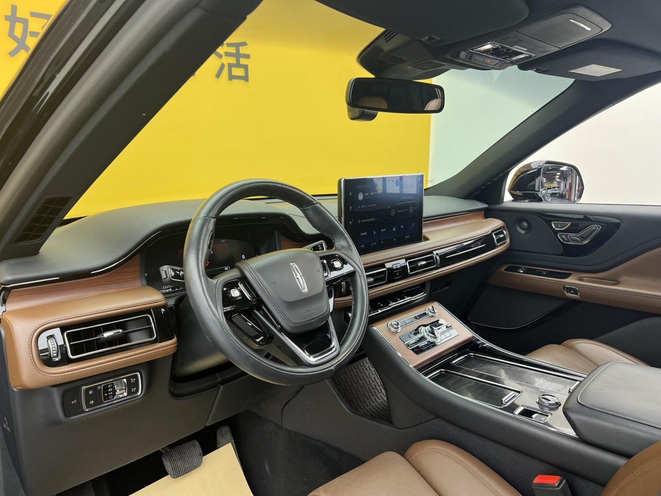 Lincoln Aviator 2022