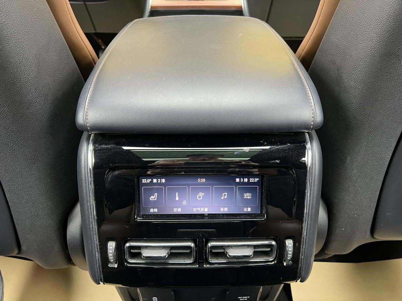 Lincoln Aviator 2022