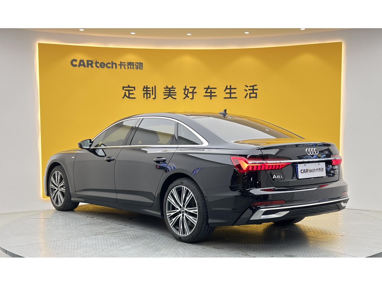 Audi A6L 55 TFSI 2023