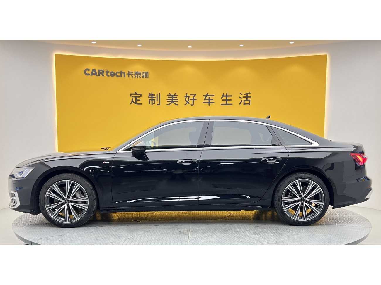 Audi A6L 55 TFSI 2023