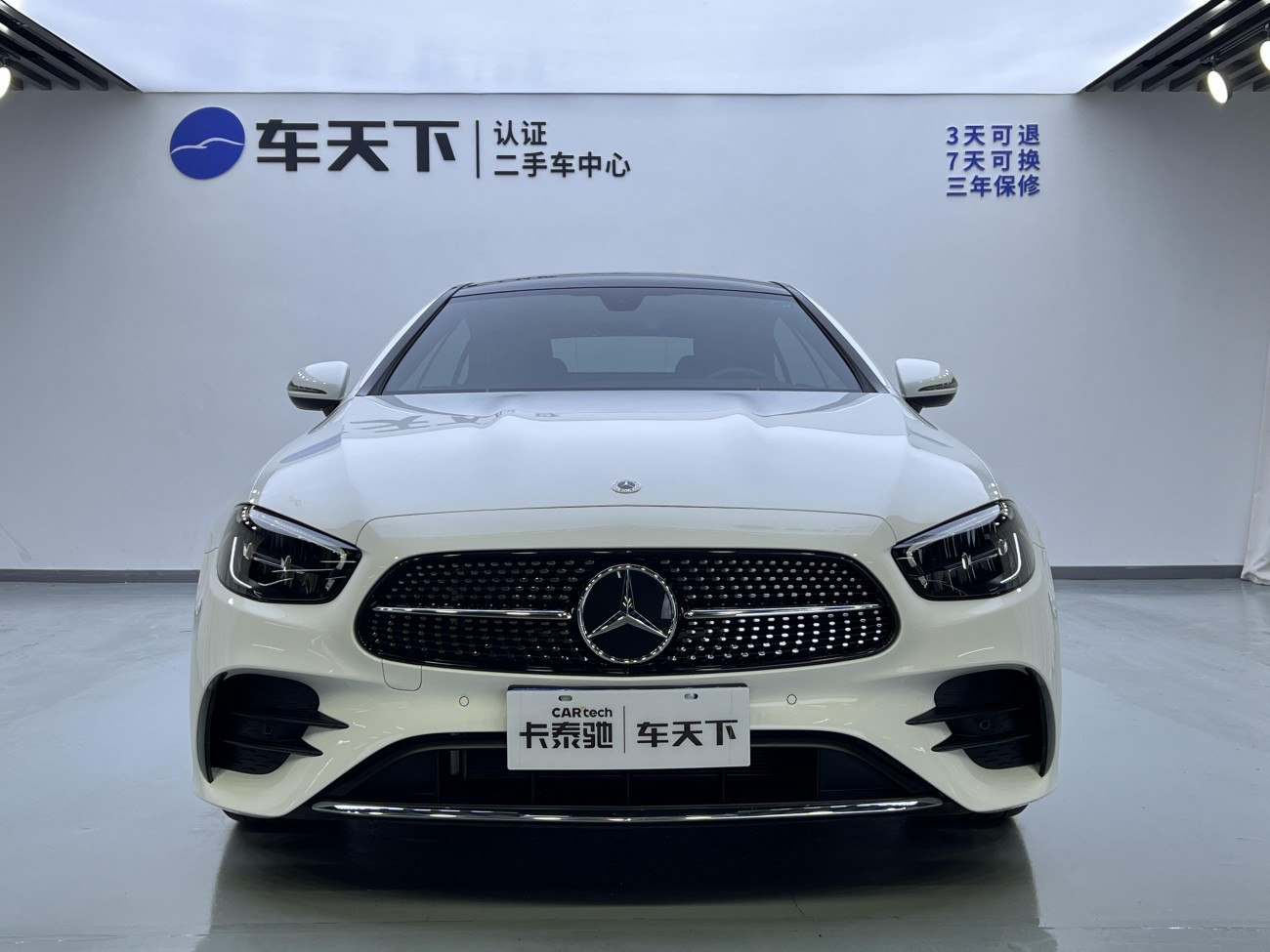Mercedes-Benz E 260 2023