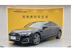 Audi A6L 55 TFSI 2023