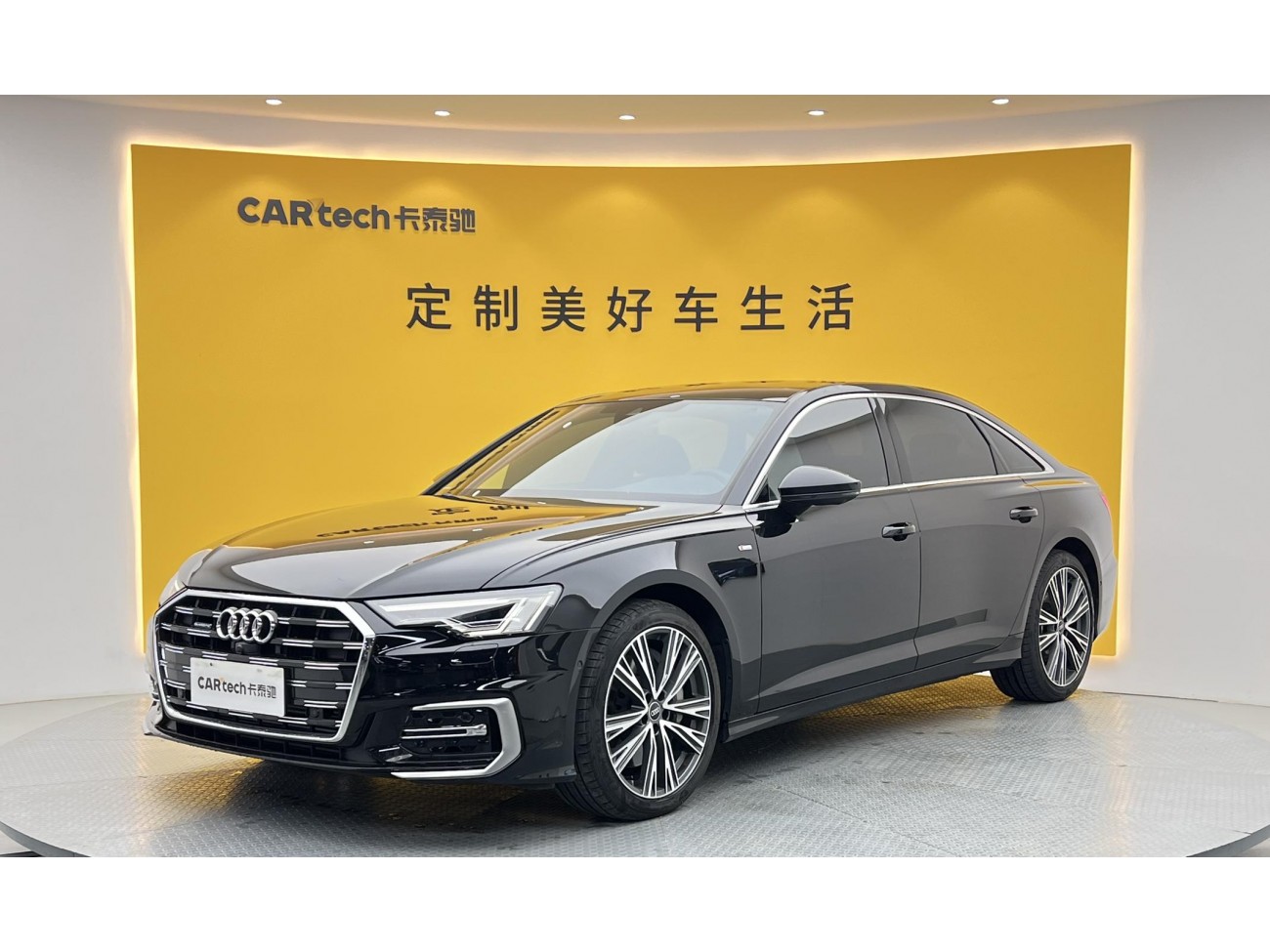 Audi A6L 55 TFSI 2023