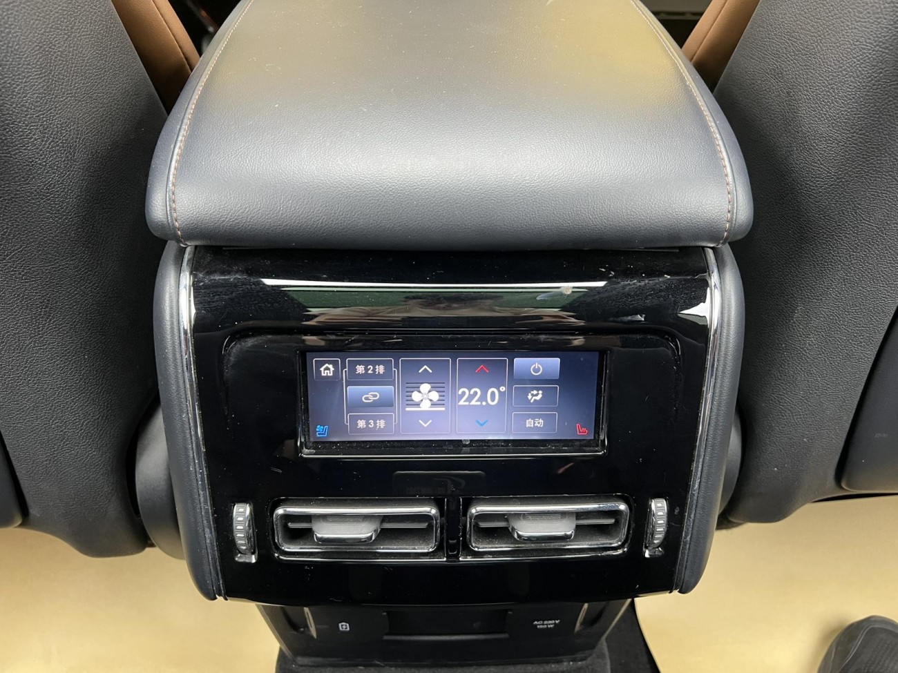 Lincoln Aviator 2022
