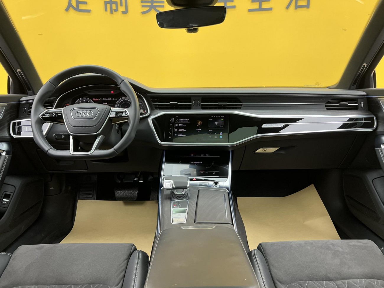 Audi A6L 55 TFSI 2023