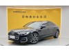 Audi A6L 55 TFSI 2023
