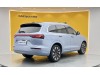 AITO M7 2023