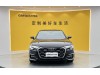 Audi A6L 55 TFSI 2023