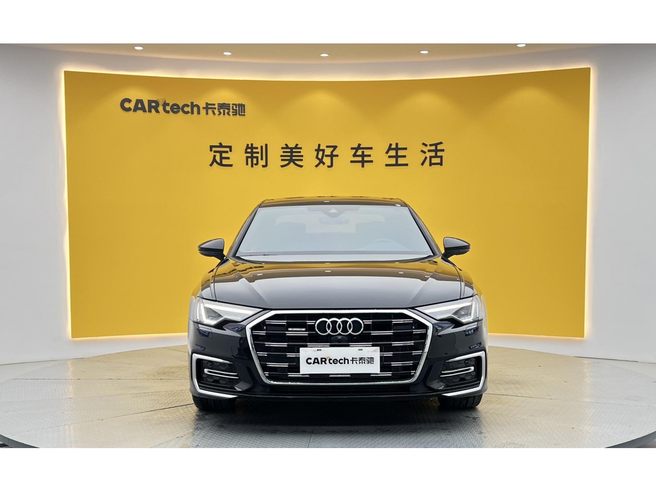 Audi A6L 55 TFSI 2023