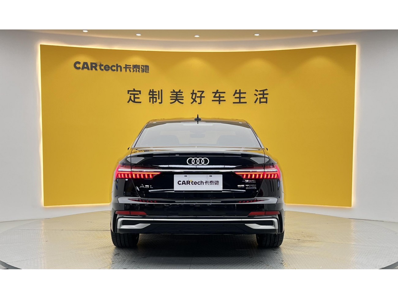 Audi A6L 55 TFSI 2023